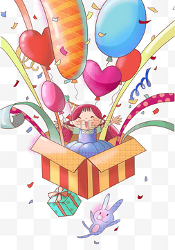 生日气球女孩