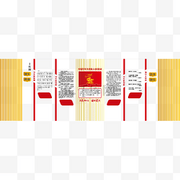 党建活动图片_少先队党建学校文化墙主题光荣历