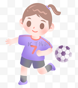 踢足球的小女孩 