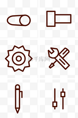 手机logo图片_手机设置图标