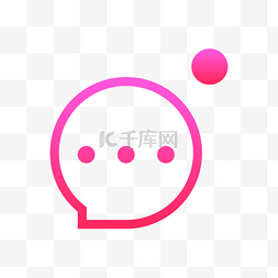 icon框图片_红色的对话框免抠图