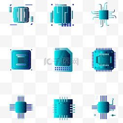 电路板芯片图片_蓝色芯片电路板图标