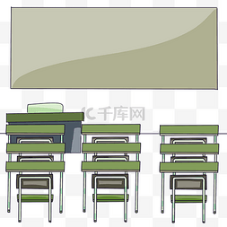 教室黑板讲台绿色桌椅