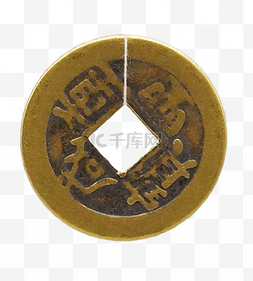 钱币古代图片_古代铜钱钱币