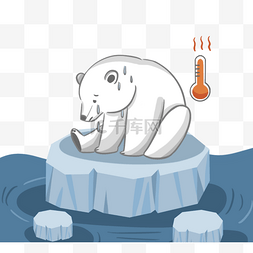 手绘北极熊冰川融化元素