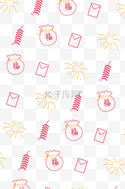 新年烟花底纹图片_新年福袋鞭炮底纹