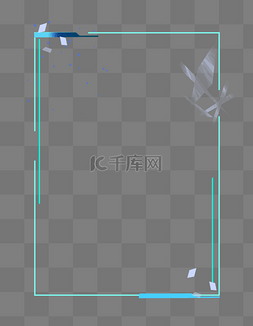 科技方块边框图片_蓝色科技边框长方形