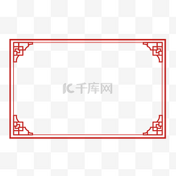 边框纹理中国风边框木质