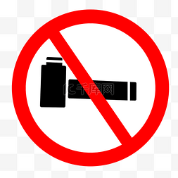电池标识图片_禁止电池警示牌标识