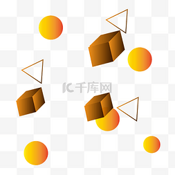立方体立体几何图形