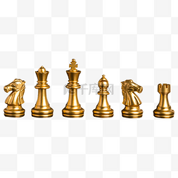 金色棋子排列