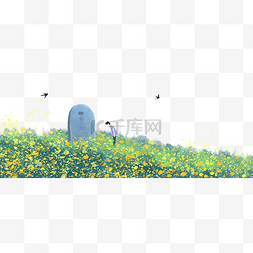 清明清明节墓地祭祀