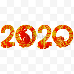 鼠年红色剪纸鼠图片_鼠年2020剪纸