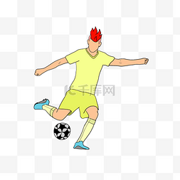 卡通足球衣服图片_体育足球项目插画