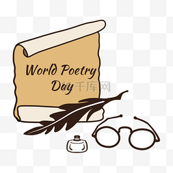 world poetry day 世界诗歌日欣赏诗歌