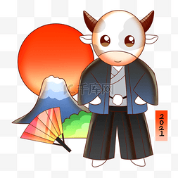 春节卡通素材图片_富士山面前穿着和服的牛