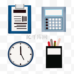 计算器办公用品图片_办公用品钟表