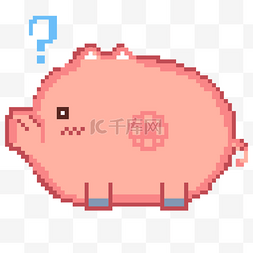 猪花猪图片_像素画动物粉色小猪花猪卡通