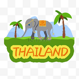 泰国旅游大象英文背景