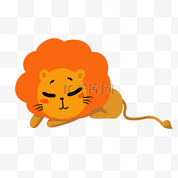 睡觉动物图片_睡觉的动物狮子