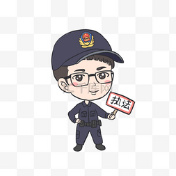 公安放管服图片_警察城管工作执法