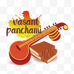音乐线条图片_vasant panchami红色乐器书本