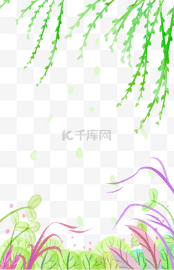 中国风绿柳植物PNG春天装饰边框