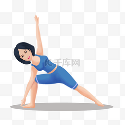 卡通做运动图片_女生做瑜伽健身运动