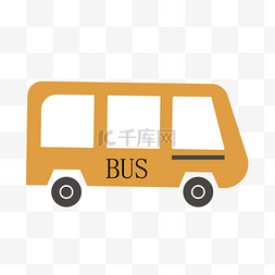 公共汽车巴士公交车