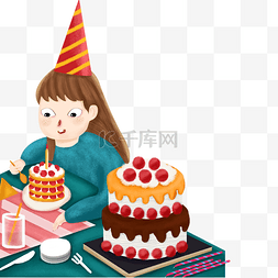 吃生日蛋糕卡通图片_小女孩吃蛋糕免抠图
