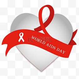 世界艾滋病日爱心标志装饰
