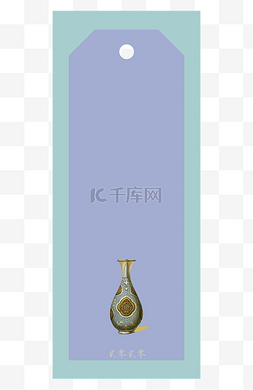 中国风装饰书签瓷