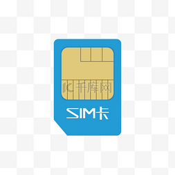 SIM卡图标