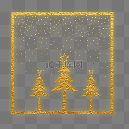 金色圣诞树边框