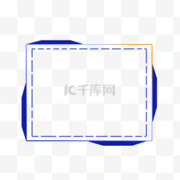 科技商务电商图片_高端科技边框设计元素