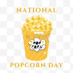大桶爆米花图片_national popcorn day手绘黄色经典大桶