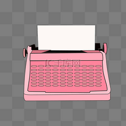 粉色的复古打字机