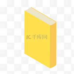 黄色立体书本读书