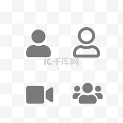 ui人物图片_灰色的人物图标免抠图