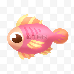 可爱粉色小鱼