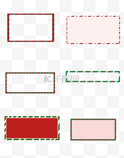 圣诞节标题框边框