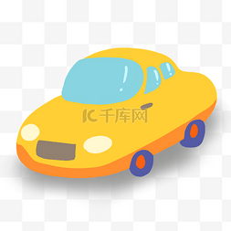 玩具小汽车图片_玩具黄色小汽车简单孩子六一儿童