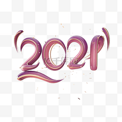 2021抽象创意3d字体元素