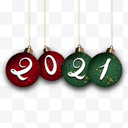 圣诞节艺术字体图片_简约红绿圣诞球2021艺术字体