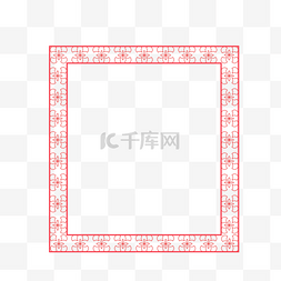 方形窗框图片_红色中国风花纹简约线条边框