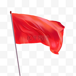 飘扬的红帜图片_飘扬的旗帜