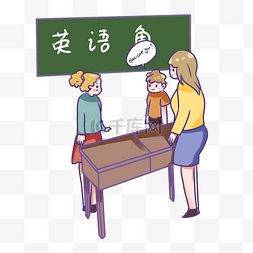 培训班图片_英语角教师教学生练口语