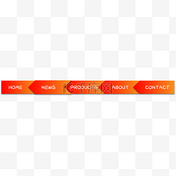 导航装饰图片_箭头网站导航条