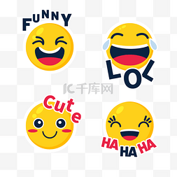 有趣的emoji