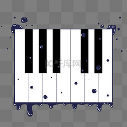 音乐钢琴黑白键